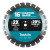 Makita 16 inch Soft Concrete Diamond Blade- 3 Pack Savings