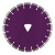 Early Entry Soff Cut 12 inch Purple Arix Blade GC-41AX for Very Hard Aggregate