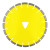 Early Entry Soff Cut 8 inch Yellow Arix Blade GC-36 for Medium Soft Aggregate