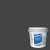 Mapei Kerapoxy CQ 5010 Black Epoxy Grout 2 Gallons