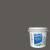 Mapei Kerapoxy CQ 5047 Charcoal Epoxy Grout 2 Gallons