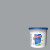 Mapei Flexcolor CQ 5230 Armor Grout-2 Gallons