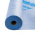 Mapei Mapeguard WP 200 Waterproofing 323 Square Feet