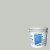 Mapei Kerapoxy CQ 5093 Warm Gray Epoxy Grout 2 Gallons