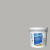 Mapei Kerapoxy CQ 5103 Cobblestone Epoxy Grout 2 Gallons