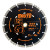 Diteq C/S 32 Brute Arix High Speed Premium Hard Concrete Blade, 12 inch