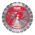 Pearl Abrasive P2 Pro V 14 Inch Segmented Blade- Hard Materials