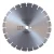 Husqvarna Professional F610C Diamond Blade 14 inch