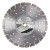 Husqvarna Vari Cut S65 Diamond Blade 14 inch