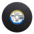 Husqvarna Elite Rail Abrasive Blade 16 inch