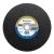 Husqvarna Elite Rail Abrasive Blade 16 inch