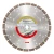 Husqvarna Elite Cut S45 Diamond Blade 14 inch
