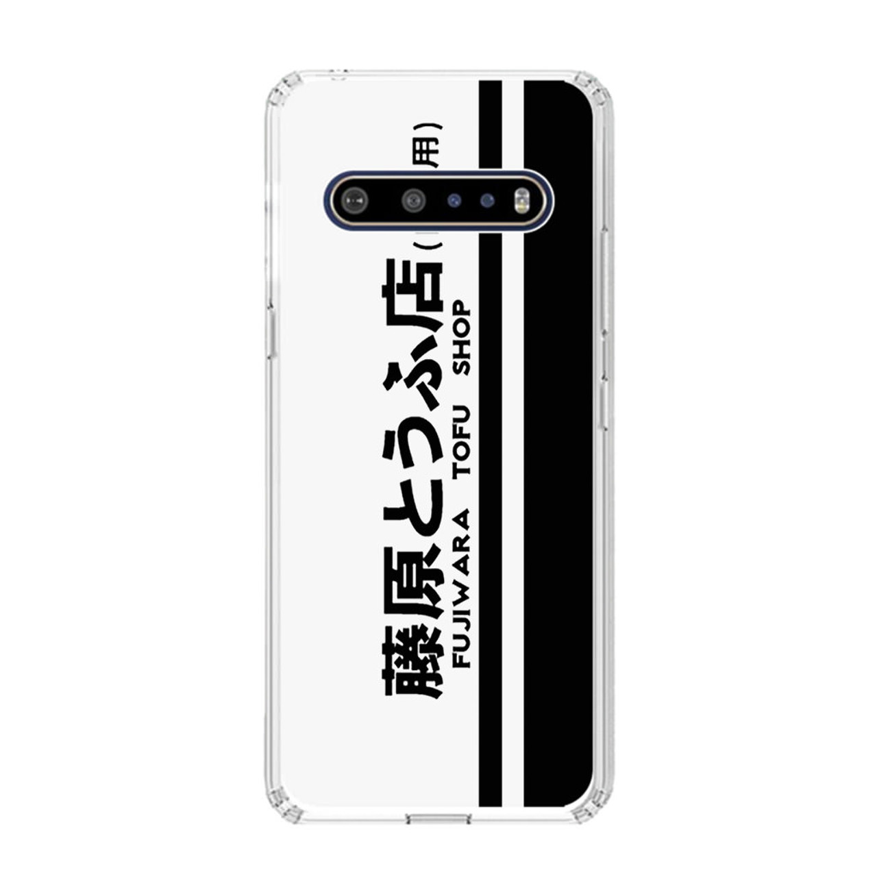 INITIAL D ANIME Samsung Galaxy S23 Case Cover