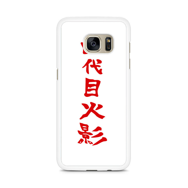 Naruto Fourth Hokage Kanji Samsung Galaxy S7 Edge Case