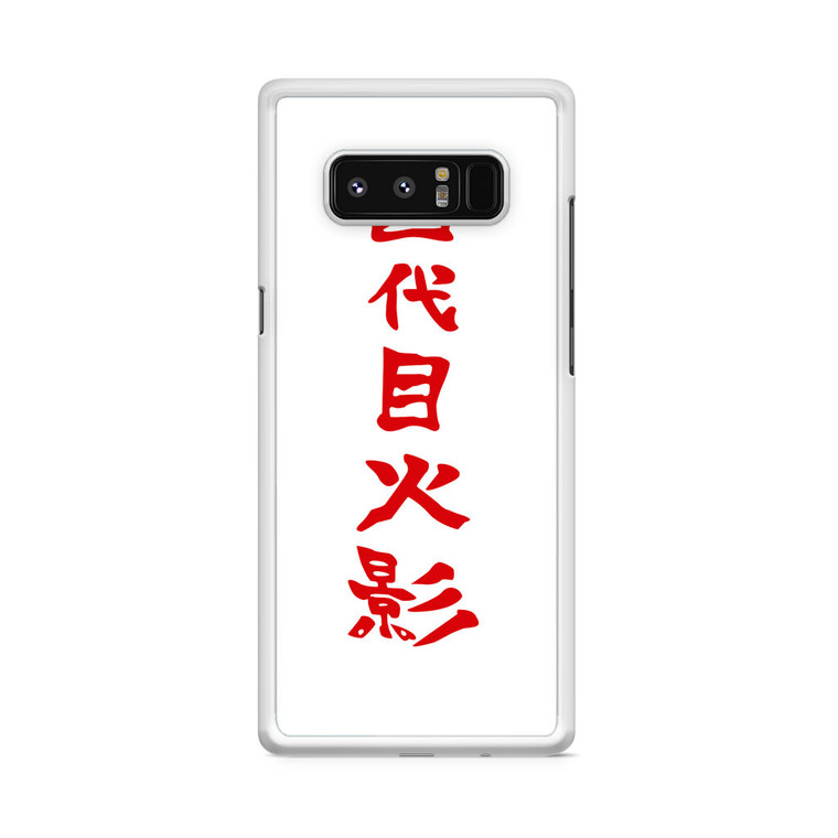 Naruto Fourth Hokage Kanji Samsung Galaxy Note 8 Case