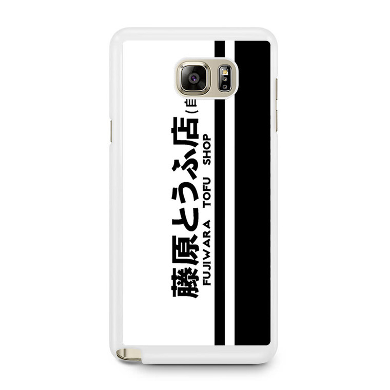 Initial D Samsung Galaxy Note 5 Case