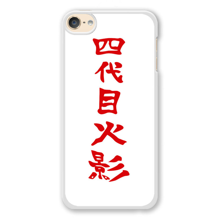 Naruto Fourth Hokage Kanji iPod Touch 6 Case