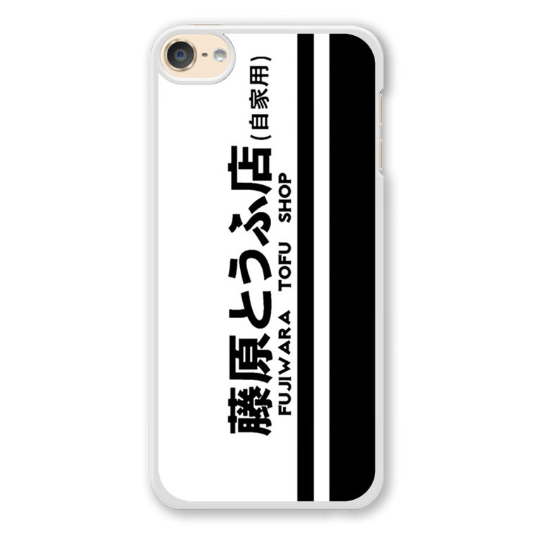 Initial D iPod Touch 6 Case