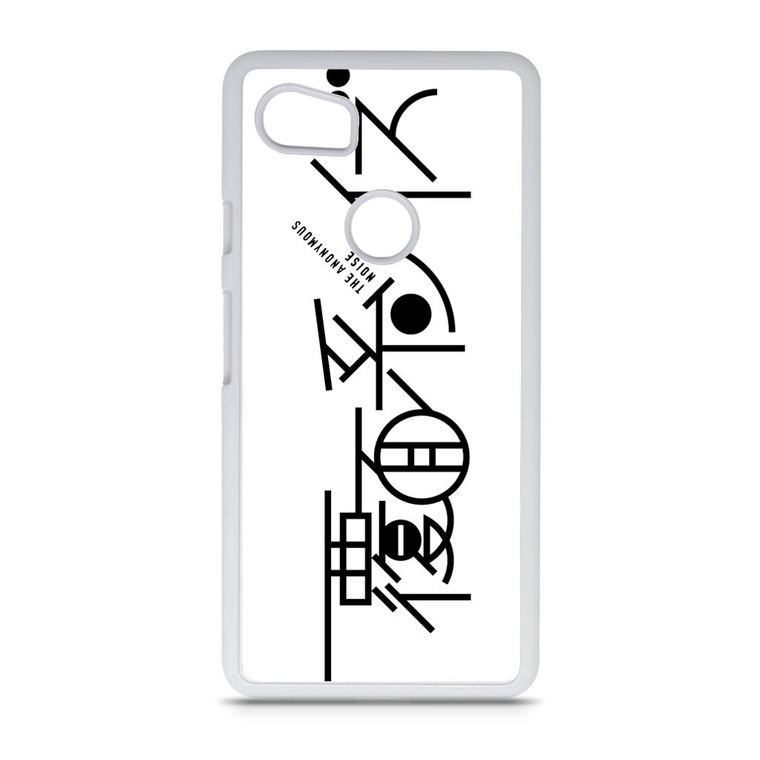 Fukumenkei Noise Google Pixel 2 XL Case