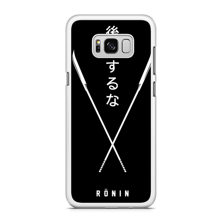 Ronin Samsung Galaxy S8 Case