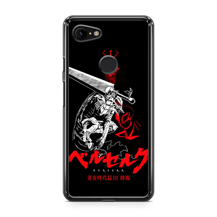 Berserk Google Pixel 3 XL Case