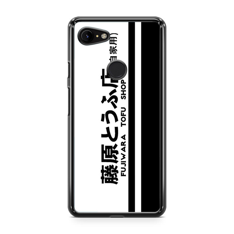 Initial D Google Pixel 3 XL Case