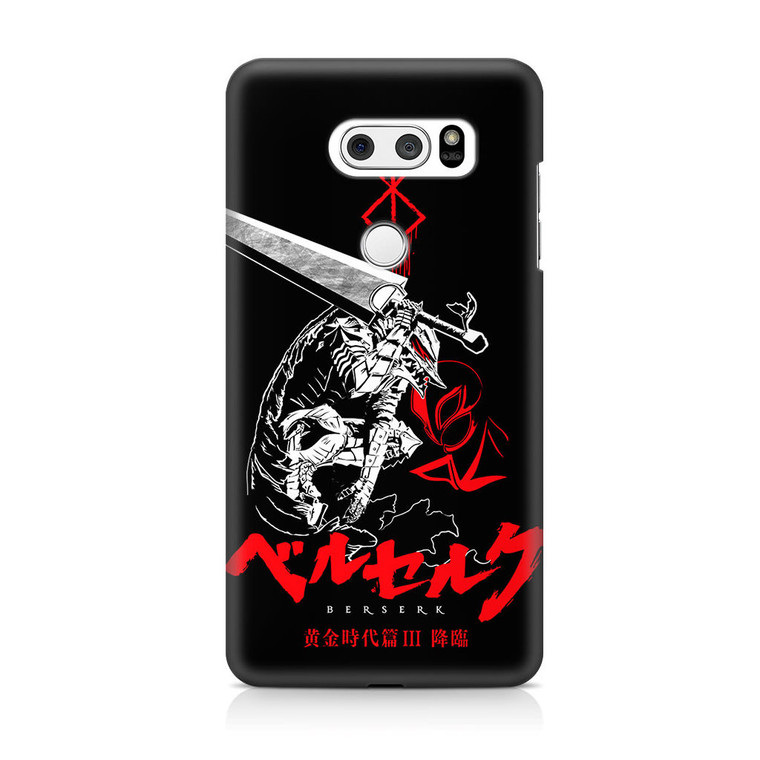 Berserk LG V30 Case