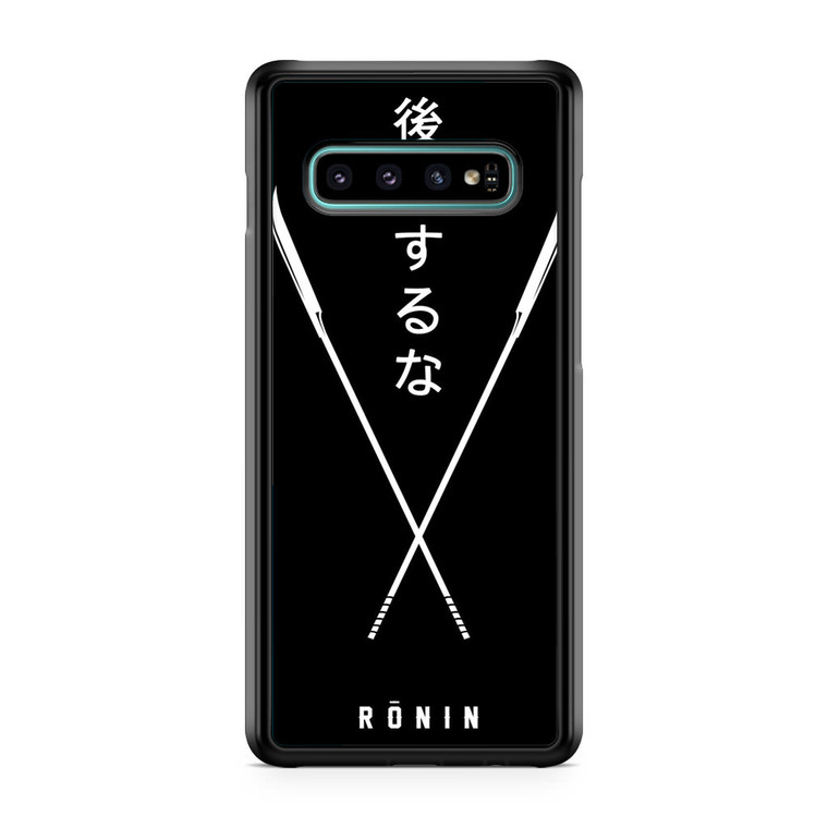 Ronin Samsung Galaxy S10 Case