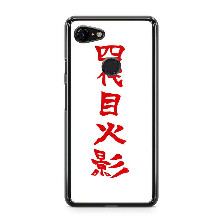 Naruto Fourth Hokage Kanji Google Pixel 3a XL Case