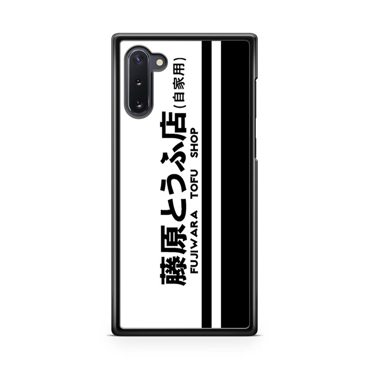 Initial D Samsung Galaxy Note 10 Case