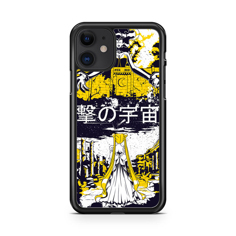 Attack On Moon Alien Advance iPhone 11 Case