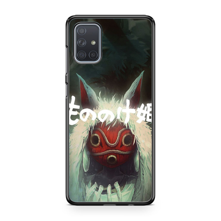 Princess Mononoke Mask Samsung Galaxy A71 Case