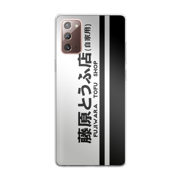 Initial D Samsung Galaxy Note 20 Case