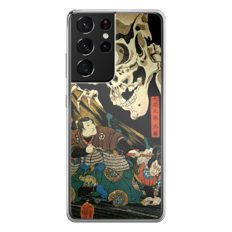 Japanese Artistic Samsung Galaxy S21 Ultra Case