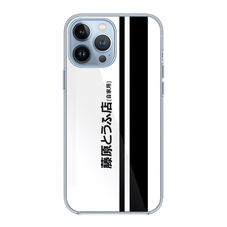 Fujiwara Tofu Initial D iPhone 13 Pro Max Case