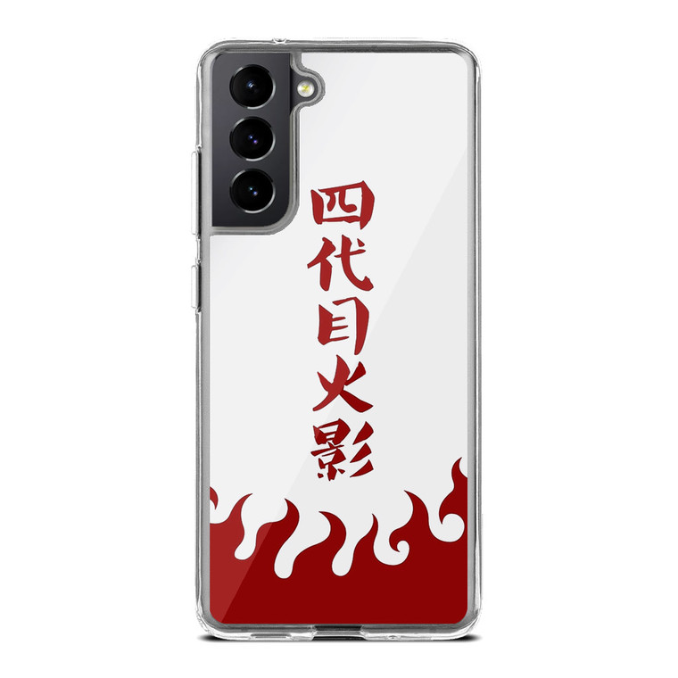 4th Hokage - Naruto Samsung Galaxy S21 FE Case