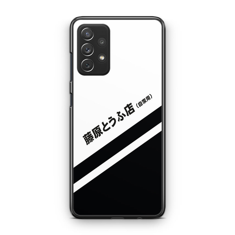Initial D Decal Running in the 90s Samsung Galaxy A53 5G Case