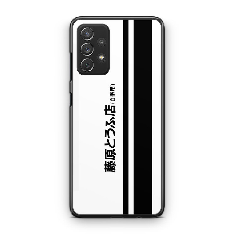 Fujiwara Tofu Initial D Samsung Galaxy A53 5G Case