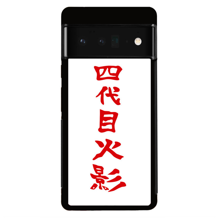 Naruto Fourth Hokage Kanji Google Pixel 6 Pro Case