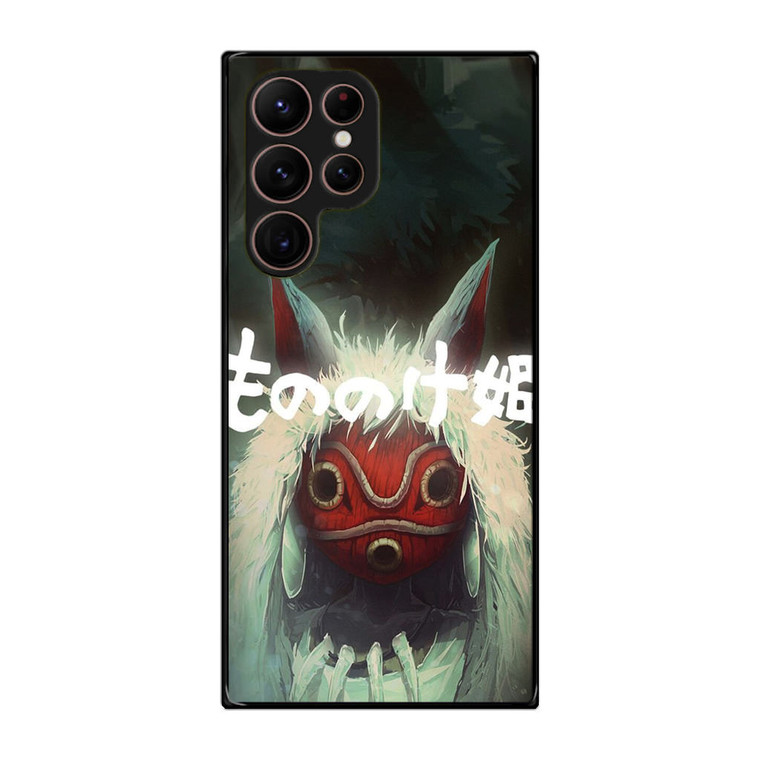 Princess Mononoke Mask Samsung Galaxy S22 Ultra Case