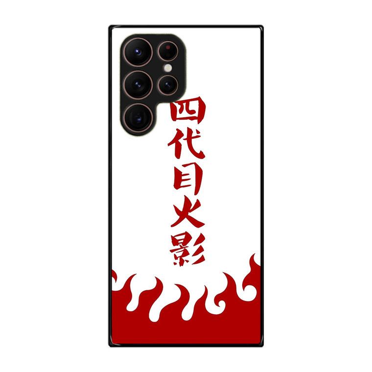 4th Hokage - Naruto Samsung Galaxy S22 Ultra Case