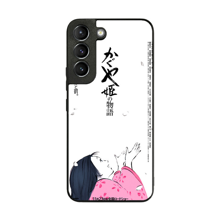 The Tale of the Princess Kaguya Samsung Galaxy S22 Case