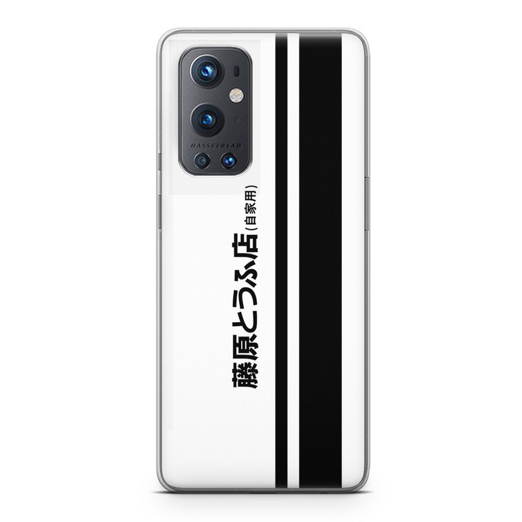 Fujiwara Tofu Initial D OnePlus 9 Pro 5G Case
