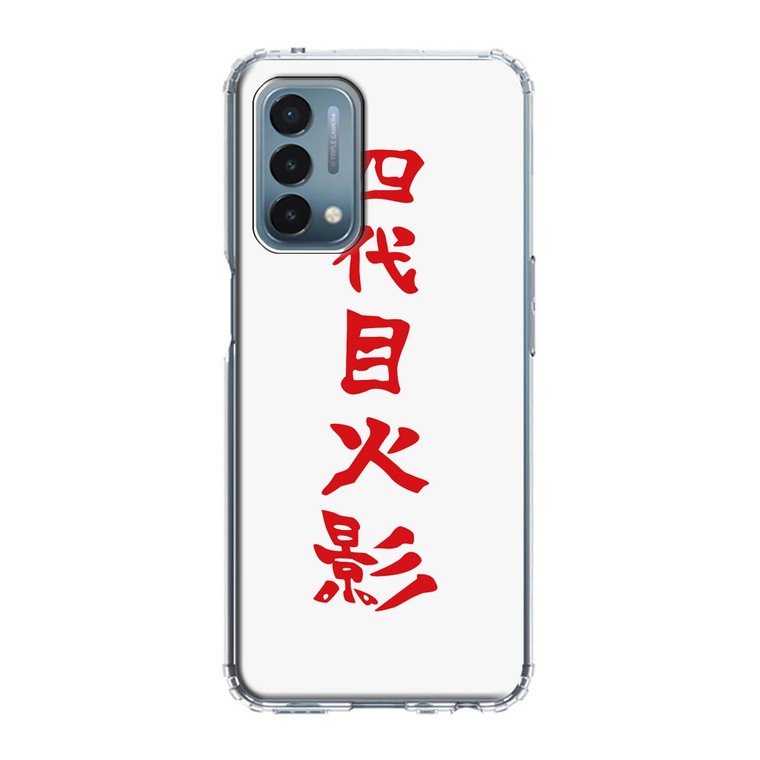 Naruto Fourth Hokage Kanji OnePlus Nord N200 5G Case