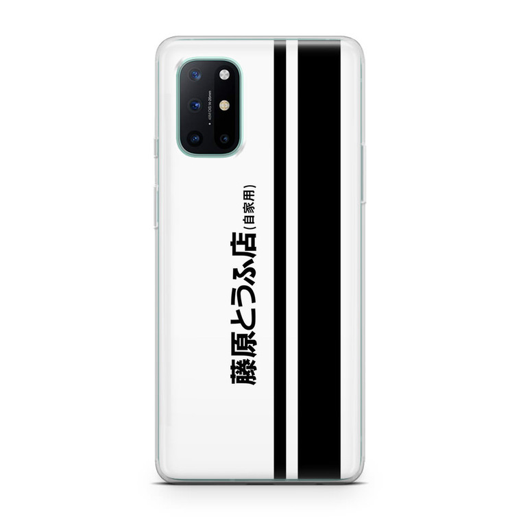 Fujiwara Tofu Initial D OnePlus 8T Case