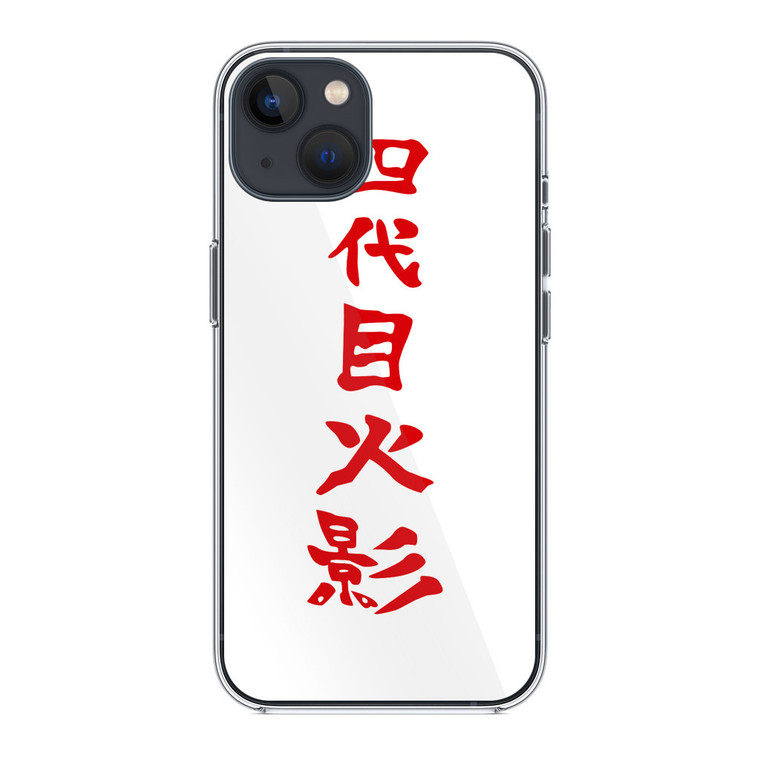 Naruto Fourth Hokage Kanji iPhone 14 Case