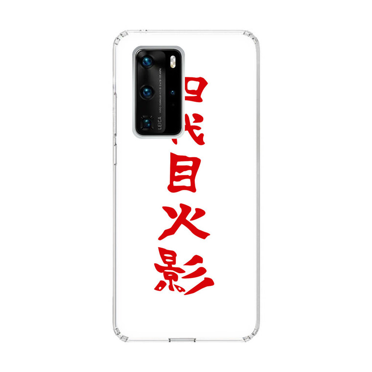 Naruto Fourth Hokage Kanji Huawei P40 Pro Case