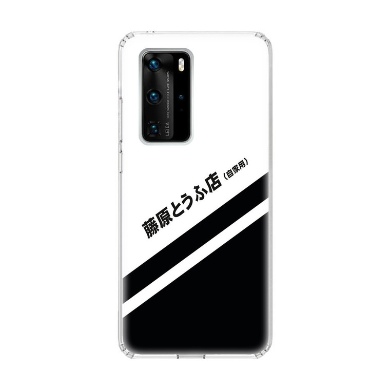 Initial D Decal Running in the 90s Huawei P40 Pro Case