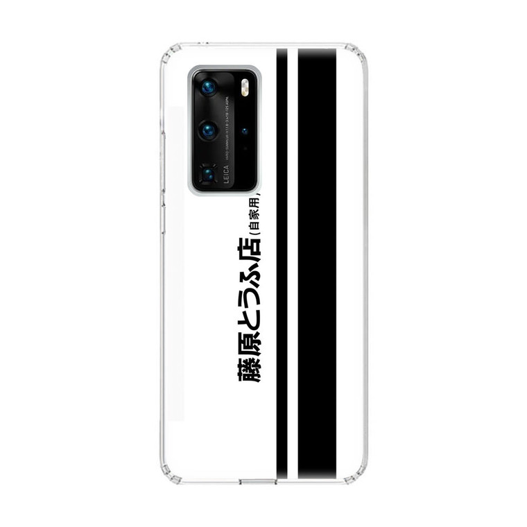 Fujiwara Tofu Initial D Huawei P40 Pro Case