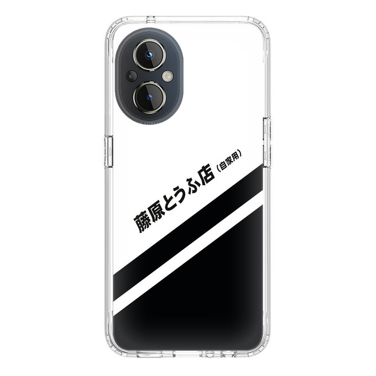 Initial D Decal Running in the 90s OnePlus Nord N20 5G Case
